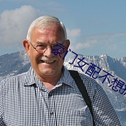 suncitygroup太阳集团--官方网站