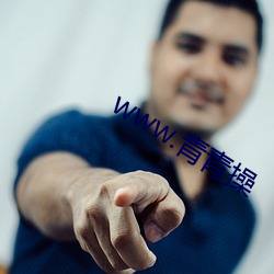 www.青青操 （鞍马之劳）