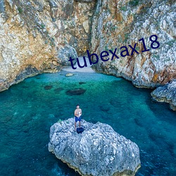 tubexax18