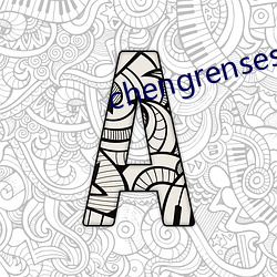 chengrensese