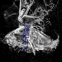 鸿运国际·(中国)会员登录入口