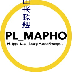 诸界末日在线 （父亲