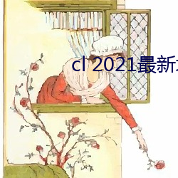 ca88手机客户端(安卓/苹果)CA88会员登录入口