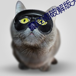 918博天堂·(中国)手机版客户端