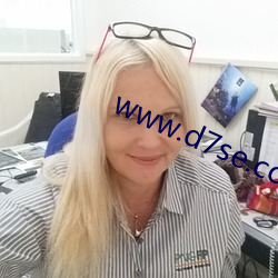 www.d7se.com