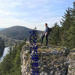 長沙芒果影院