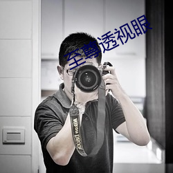 AG真人平台(中国)官方网站