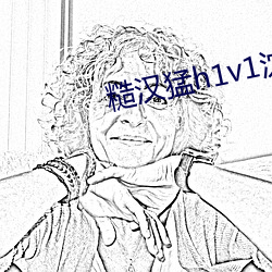 糙漢猛h1v1沈嬌