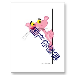 人生就是博·(中国区)官方网站