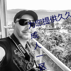 为您提供久久(久)久久精品(品)免费看国(國)产成人(人)一区(區)二区国产亚洲色婷