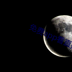 918博天堂·(中国)手机版客户端