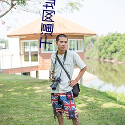 幹逼網址