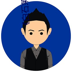 《白石茉莉奈在线观看》电视剧完整版在线观看