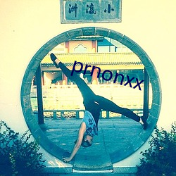 prnonxx