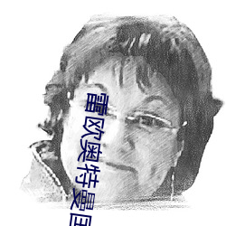 米乐M6·(中国)官方网站