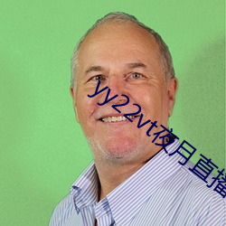 yy22vt夜月直播