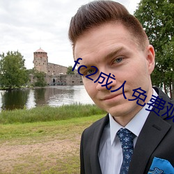 suncitygroup太阳集团--官方网站
