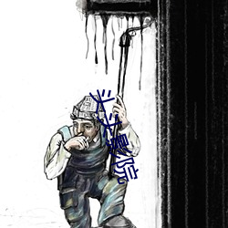 头(頭)头影院