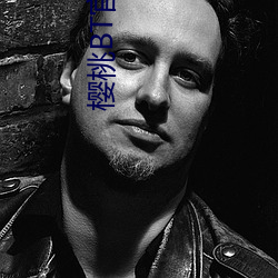樱桃(桃)BT官网(網)