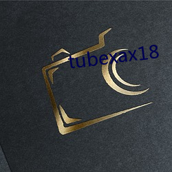 tubexax18