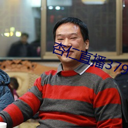 AG真人平台(中国)官方网站