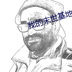 suncitygroup太阳集团--官方网站