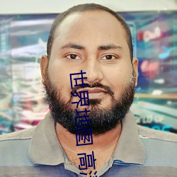 世界地圖 高清