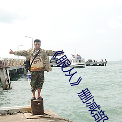九游会登录j9入口 - 中国官方网站 | 真人游戏第一品牌