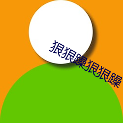 米乐M6·(中国)官方网站