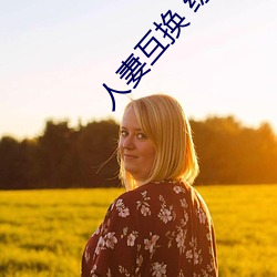 金年会(中国)官方网站
