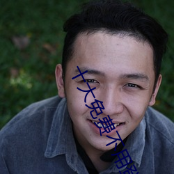BG大游(中国)唯一官方网站