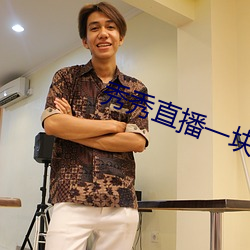 ca88手机客户端(安卓/苹果)CA88会员登录入口