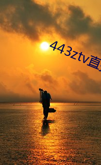 443ztvֱsky ۣ