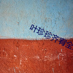 金年会(中国)官方网站
