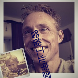 智能(néng)工业帝国