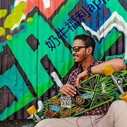 尊龙凯时·(中国)官方网站