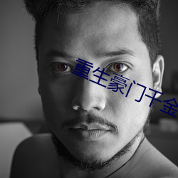 尊龙凯时·(中国)官方网站