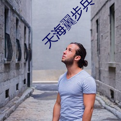 尊龙凯时人生就是搏(中国区)官方网站