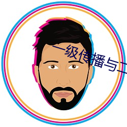 米乐M6·(中国)官方网站