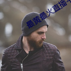 AG真人平台(中国)官方网站