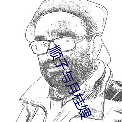 九游会登录j9入口 - 中国官方网站 | 真人游戏第一品牌