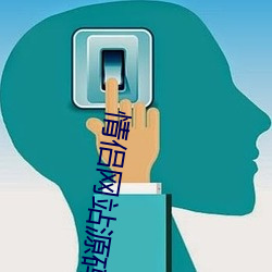 尊龙凯时·(中国)官方网站