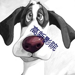 乐虎国际·lehu(中国)官方网站登录