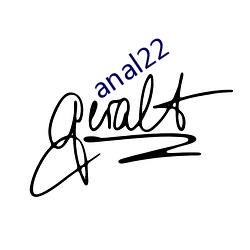 anal22