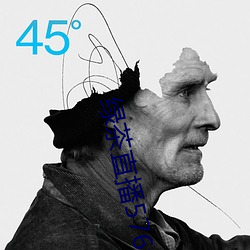 绿茶直播576tv （抗涝）
