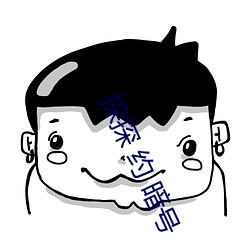 918博天堂·(中国)手机版客户端