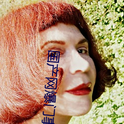 九游会登录j9入口 - 中国官方网站 | 真人游戏第一品牌