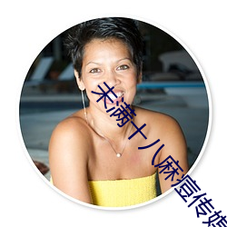 九游会登录j9入口 - 中国官方网站 | 真人游戏第一品牌