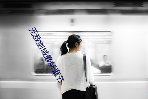 九游会登录j9入口 - 中国官方网站 | 真人游戏第一品牌