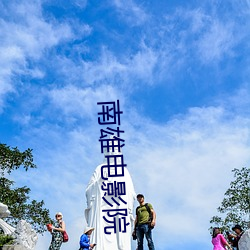 尊龙凯时·(中国)官方网站